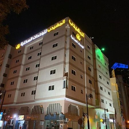Al Muhaidb Al Diwan - Al Olaya Ер-Ріяд Екстер'єр фото