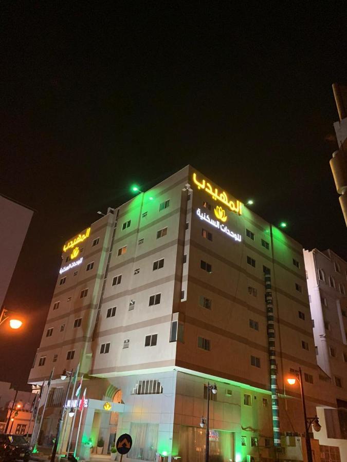 Al Muhaidb Al Diwan - Al Olaya Ер-Ріяд Екстер'єр фото